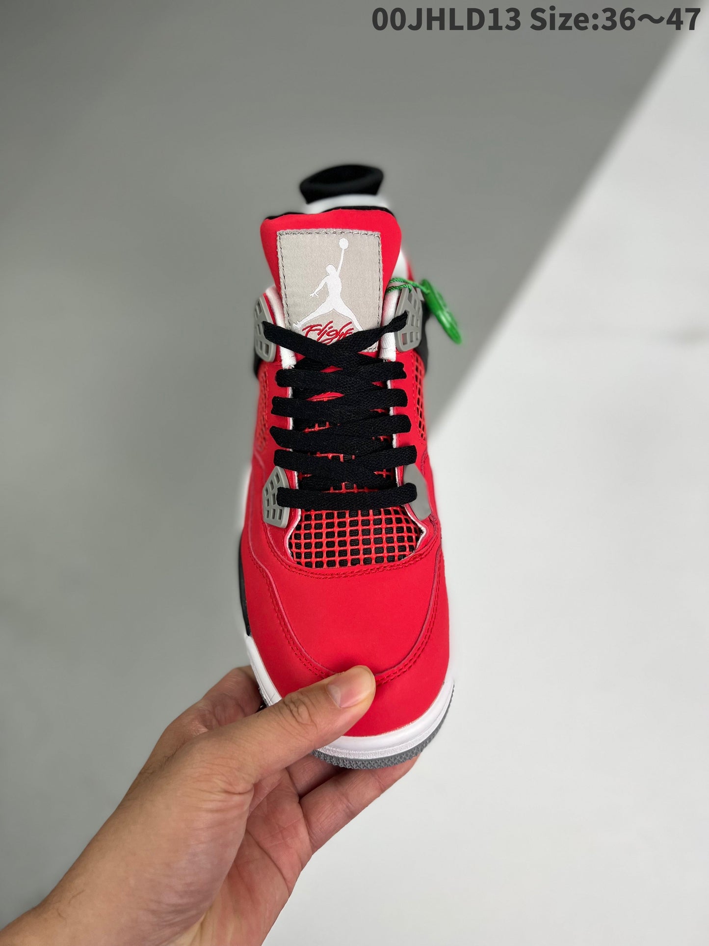AIR JORDAN 4
