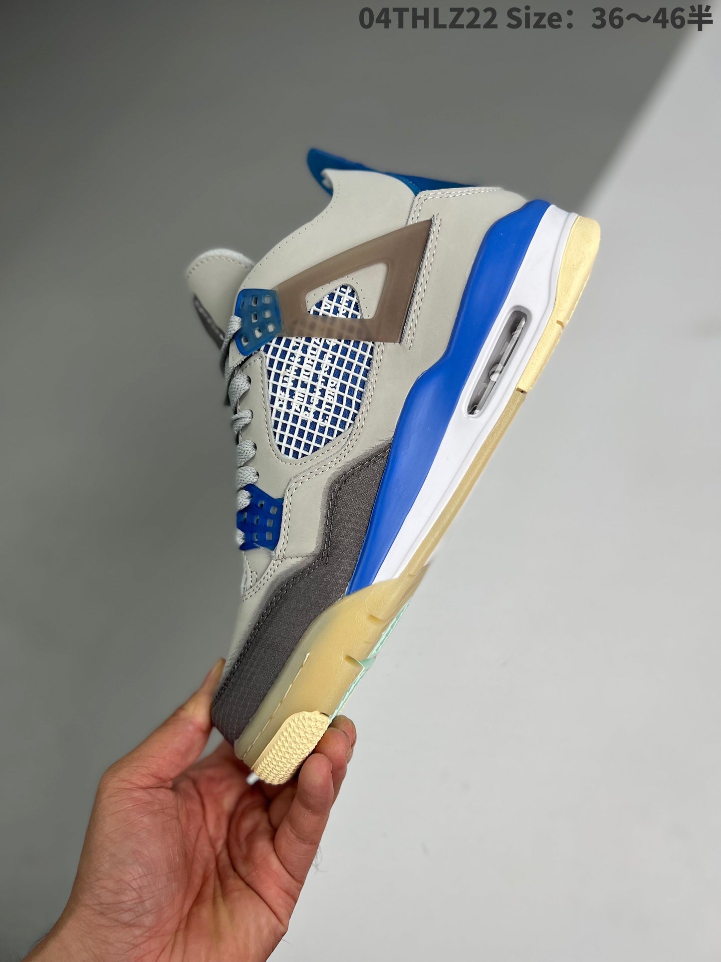 AIR JORDAN 4