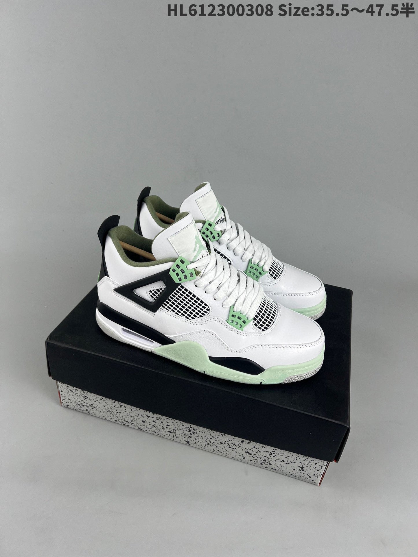 AIR JORDAN 4